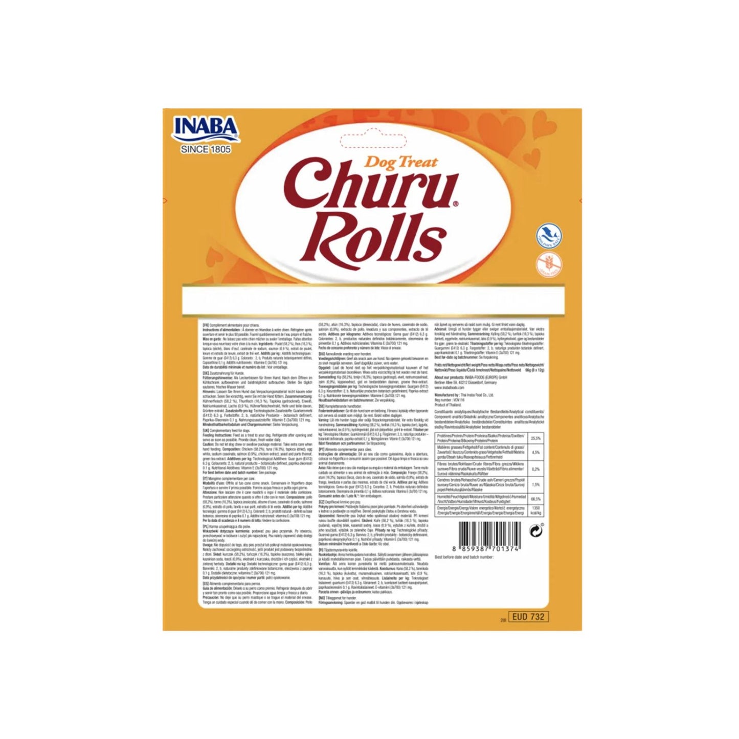 Churu Rolls Recompense pentru Caini, cu Pui si Somon, Fara Cereale, 8 x 12g