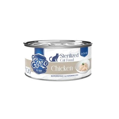 EGEO CATSTERILIZED CHICKEN BREAST WITH RICE IN BROTH, Hrana umeda pentru Pisici Sterilizate, Piept de Pui si Orez, Fara Cereale, 70g