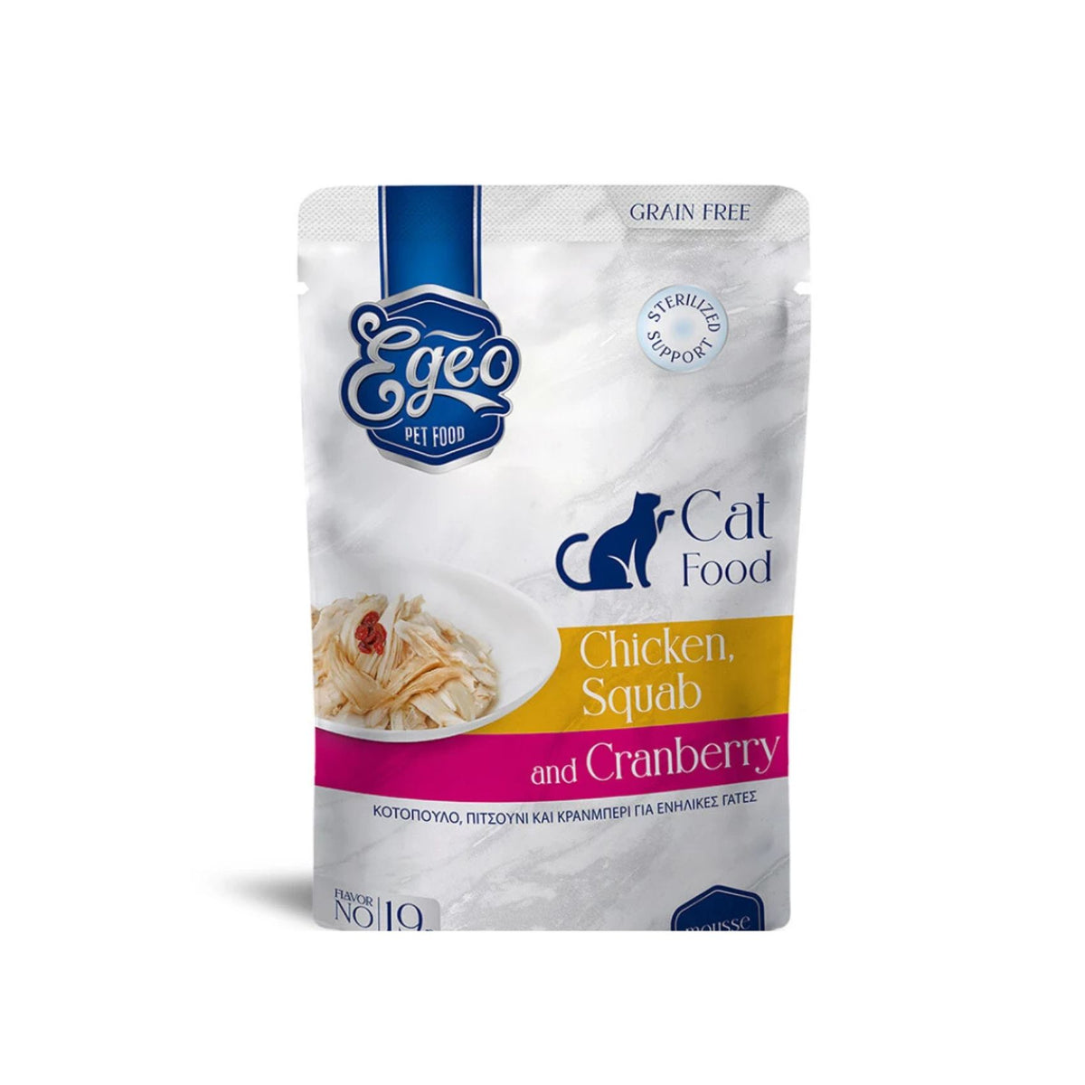 EGEO Hrana Umeda pentru Pisici Sterilizate, Mousse cu Pui, Porumbel si Merisor 85g
