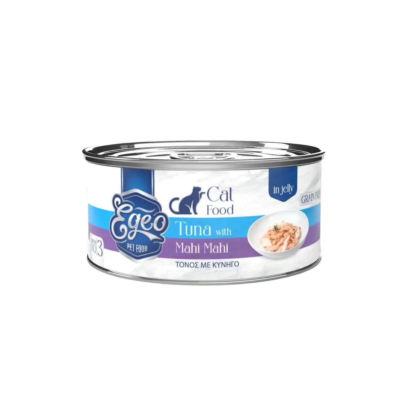 EGEO TUNA WITH MAHI MAHI JELLY, Hrana umeda pentru Pisici Adult, Ton cu Mahi-Mahi, Fara Cereale, 85g