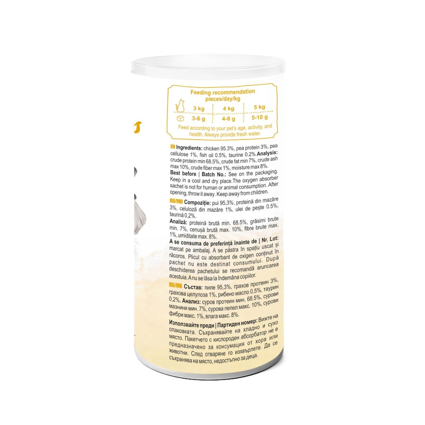 Picky Bites Fitness, Recompense Freeze-Dried pentru Pisici si Caini, Cuburi de Pui, High Protein Low Fat, 30g