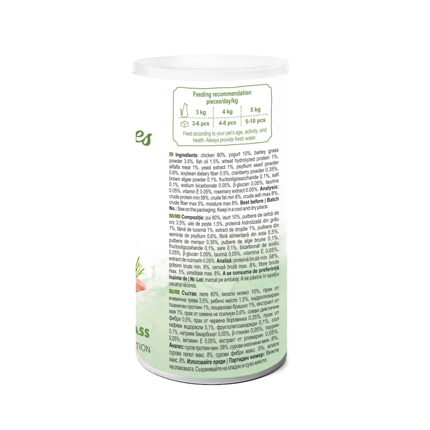 Picky Bites Hairball, Recompense Freeze-Dried pentru Pisici, cu Pui si Iarba de Pisica, Control Ghemotoace, 30g