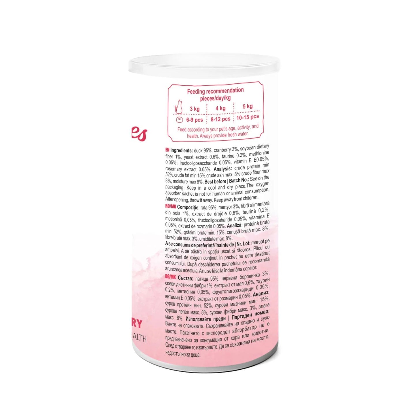 Picky Bites Urinary, Recompense Freeze-Dried pentru Pisici, cu Rata si Merisoare, Sanatate Urinara, 30g