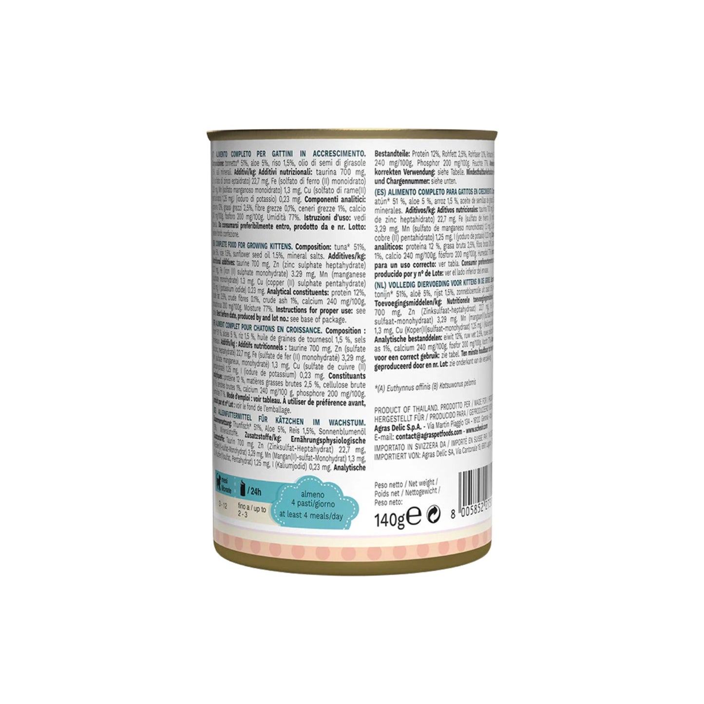 Schesir Kitten Care 3-12 luni, Hrana Umeda pentru Pisici Junior, Fileuri de Ton cu Aloe in Jeleu, 140g