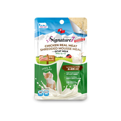 Signature7 GF Urinary, Hrana Umeda Complementara pentru Pisici, Mousse cu Pui si Lapte de Capra 70g