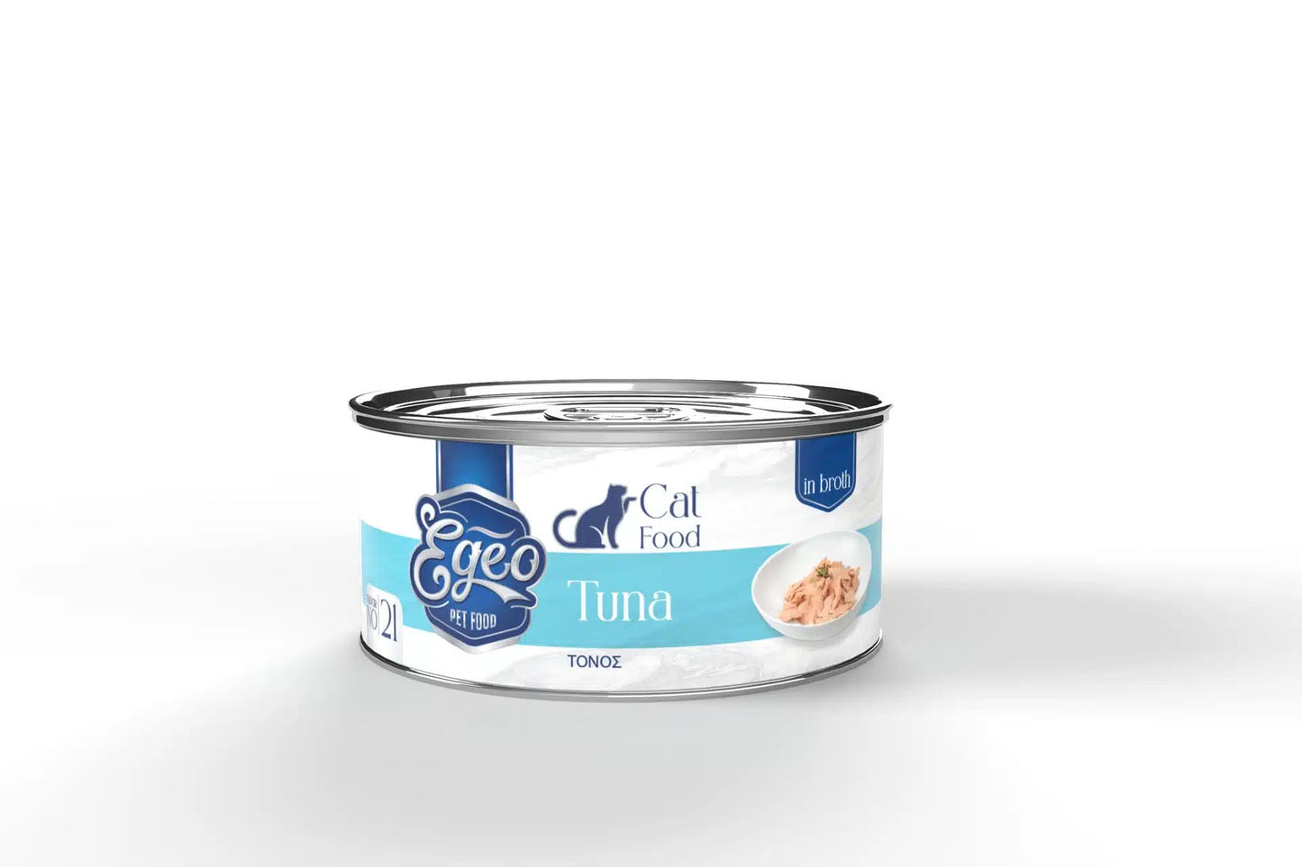 EGEO CATADULT TUNA WHOLE LOIN WITH RICE IN BROTH 70GR