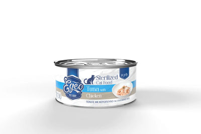 EGEO CATSTERILIZED TUNA WHOLE LOIN WITH CHICKEN AND RICE IN JELLY (STERILIZED) 80GR
