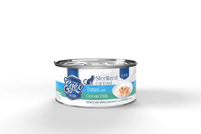 EGEO CATSTERILIZED TUNA WHOLE LOIN WITH OCEAN FISH AND RICE IN JELLY (STERILIZED) 80GR