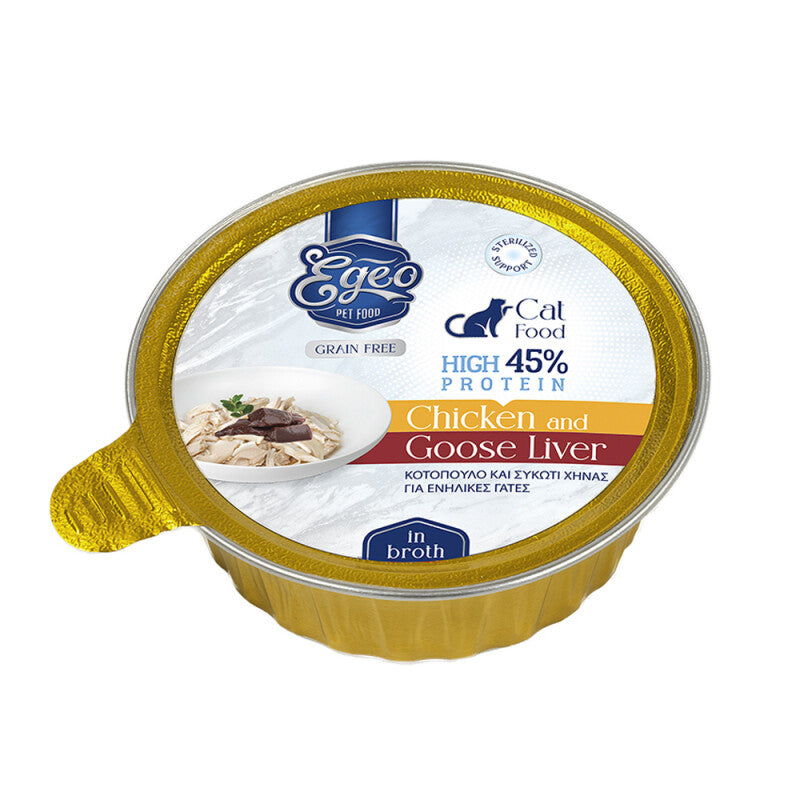 Hrana Umeda Egeo Adult Cat High Protein 45% – Pui și Ficat de Gasca in Supa 80g