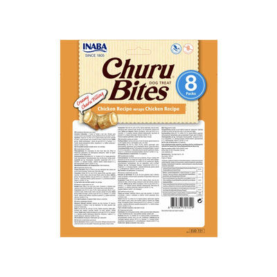 Churu Bites Recompense pentru Caini cu Pui, Fara Cereale, 8 x 12g