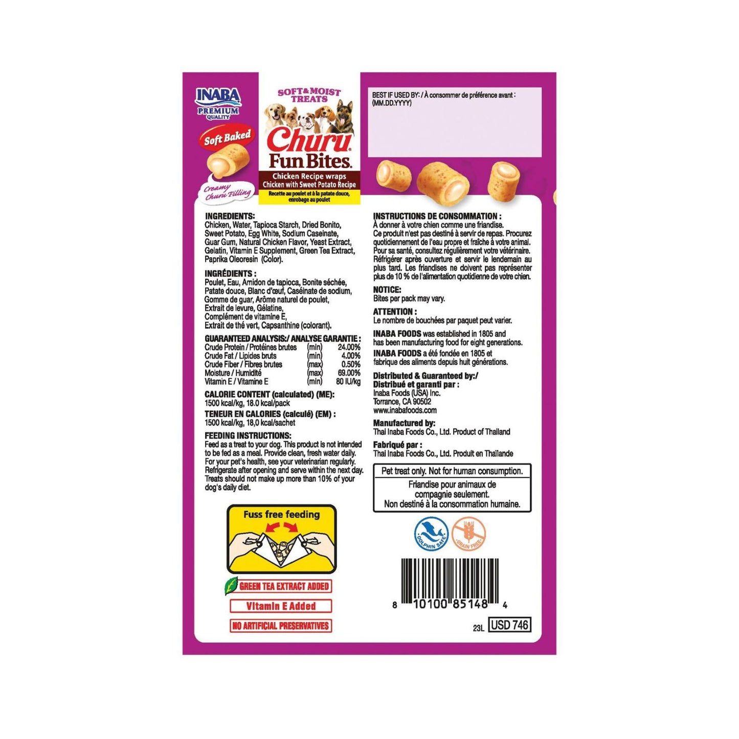 Churu Dog Fun Bites Recompense pentru Caini, cu Pui si Cartof Dulce, Fara Cereale, 8 x 12g