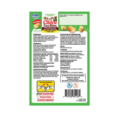 Churu Dog Fun Bites Recompense pentru Caini, cu Pui si Dovleac, Fara Cereale, 8 x 12g
