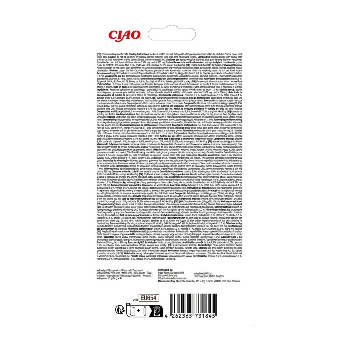 Churu Luxury, Recompensa Cremoasa pentru Pisici, cu Ton si Vita Wagyu, Fara Cereale, 4x14g