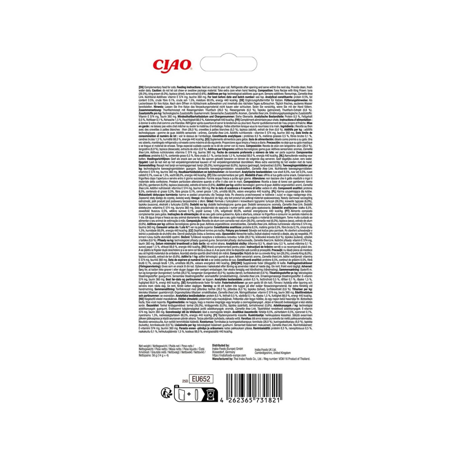 Churu Luxury, Recompensa Cremoasa pentru Pisici, cu Ton si Creveti King, Fara Cereale, 4x14g