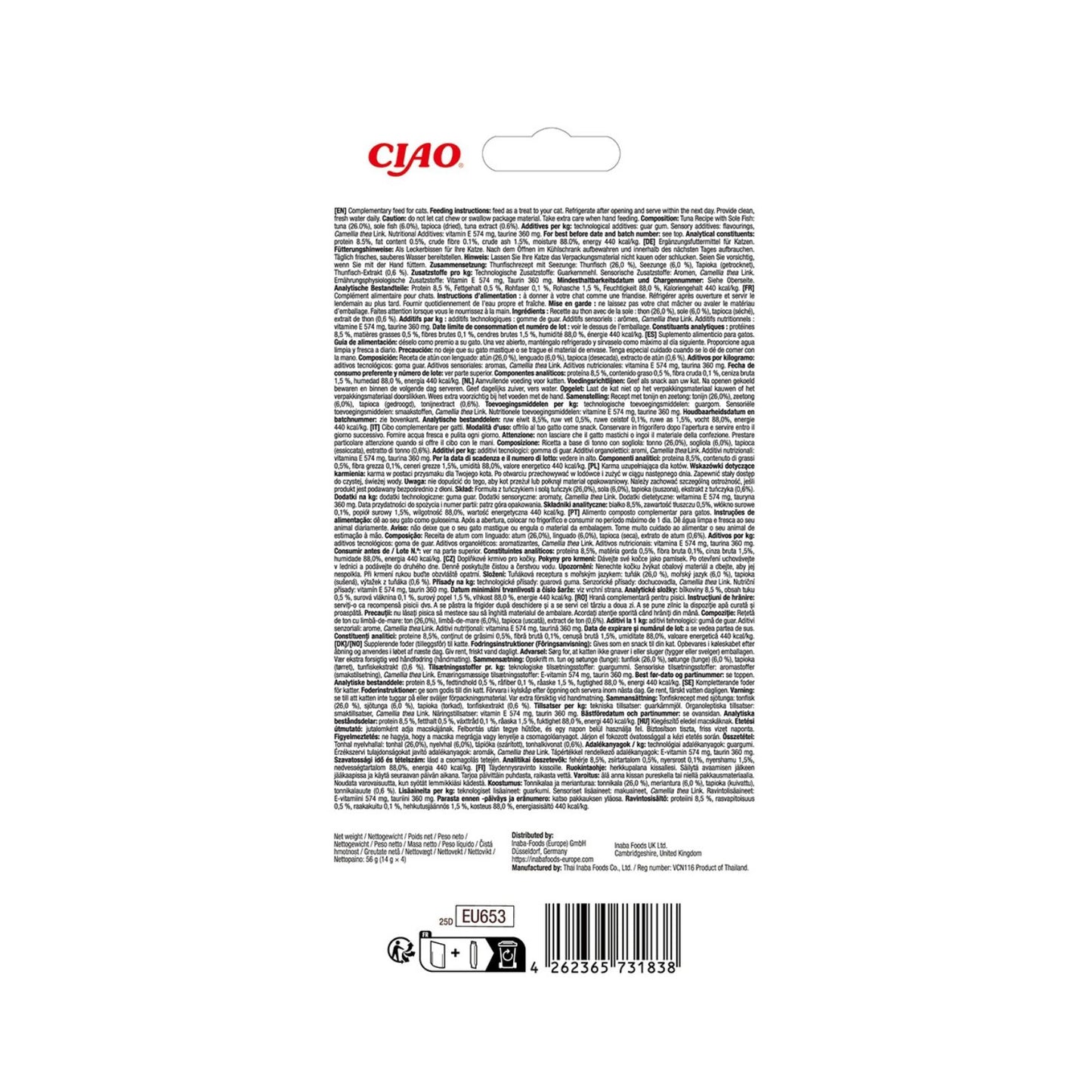 Churu Luxury, Recompensa Cremoasa pentru Pisici, cu Ton si Limba de Mare (Sole Fish), Fara Cereale, 4x14g
