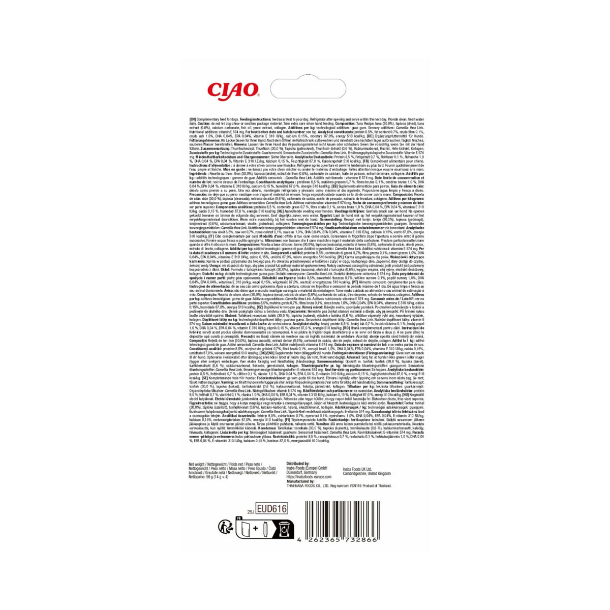 Churu Puppy Recompensa Cremoasa pentru Caini Junior, cu Ton, 4x14g