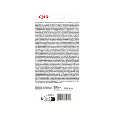 Churu Puppy Recompensa Cremoasa pentru Caini Junior, cu Ton, 4x14g