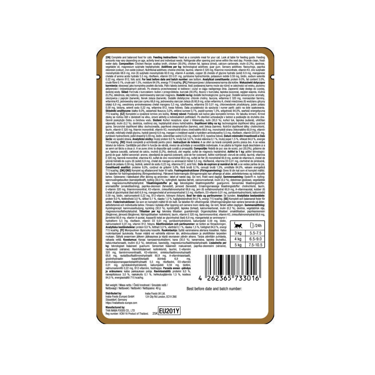 Ciao Entree Pate, Hrana Umeda Completa pentru Pisici, Reteta cu Pui 40g