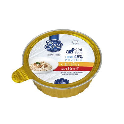 EGEO Adult Cat High Protein 45%, Hrana Umeda pentru Pisici Adult, Pui si Vita in Supa 80g