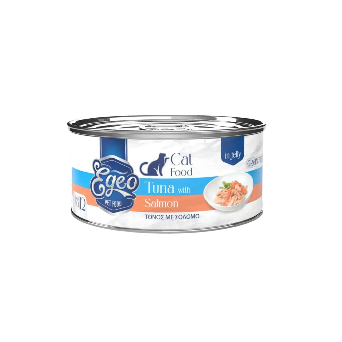 EGEO CATADULT TUNA WITH SALMON JELLY, Hrana umeda pentru Pisici Adult, Ton cu Somon, Fara Cereale, 85g