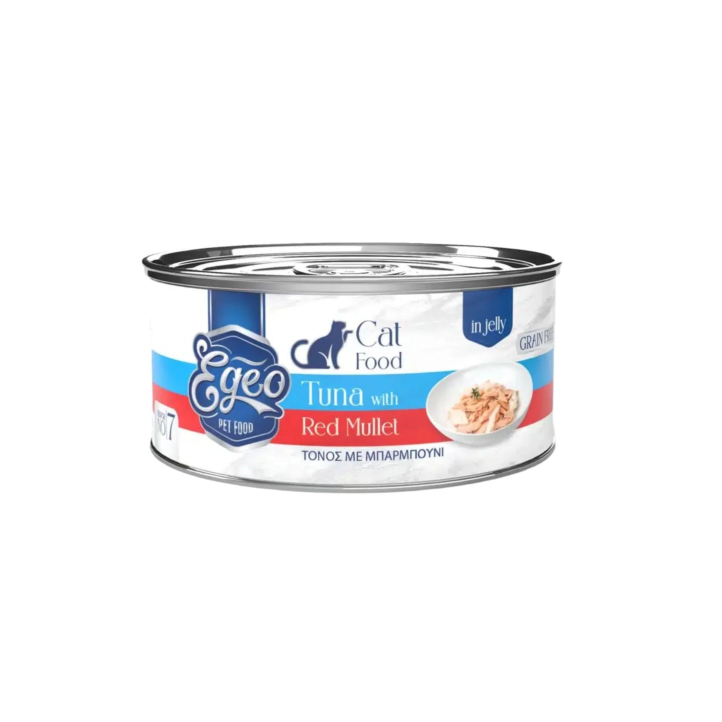 EGEO TUNA WITH RED MULLET JELLY, Hrana umeda pentru Pisici Adult, Cu Ton si Barbun, Fara Cereale, 85g
