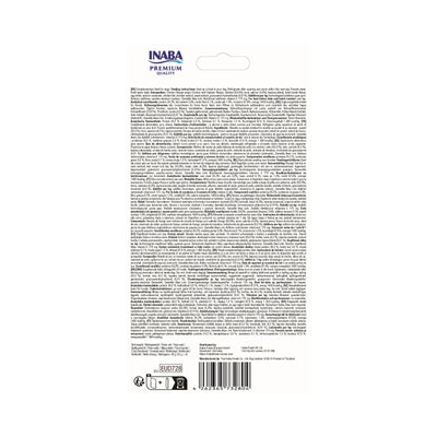 Inaba Churu Bites Joint Support, Recompense pentru Caini, cu Pui si Somon pentru Articulatii, Fara Cereale, 4x12g