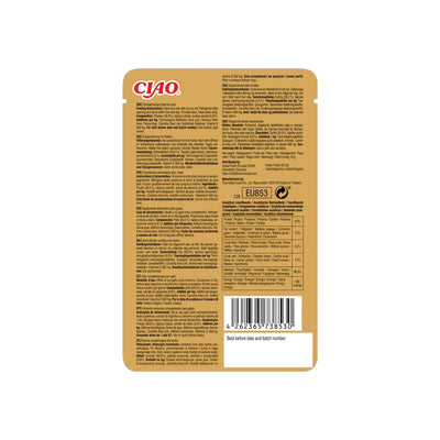 Inaba Ciao Churu Bisque pentru Pisici cu Pui, Hrana Umeda Complementara, Fara Cereale, 40g