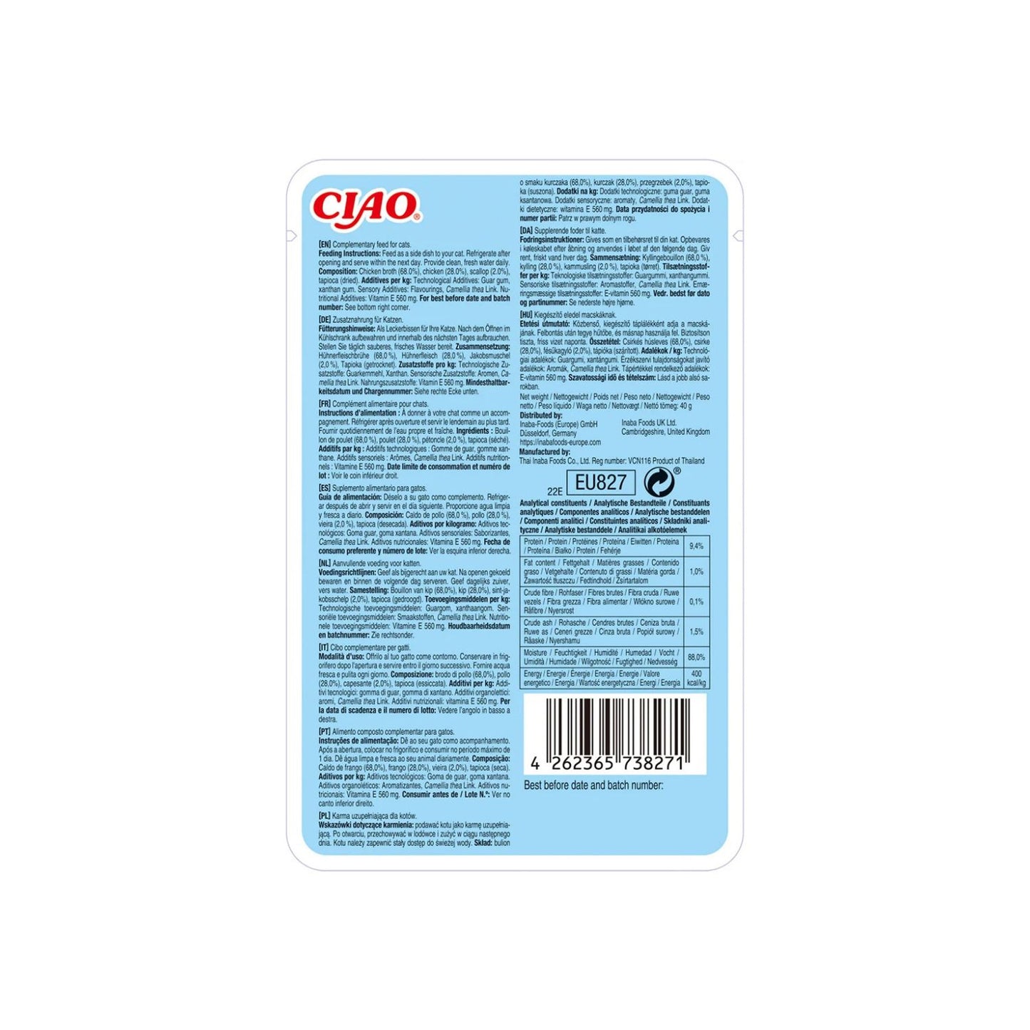 Inaba Ciao Churu Broth pentru Pisici, cu Pui si Scoici, Hrana Umeda Complementara, Fara Cereale, 40g