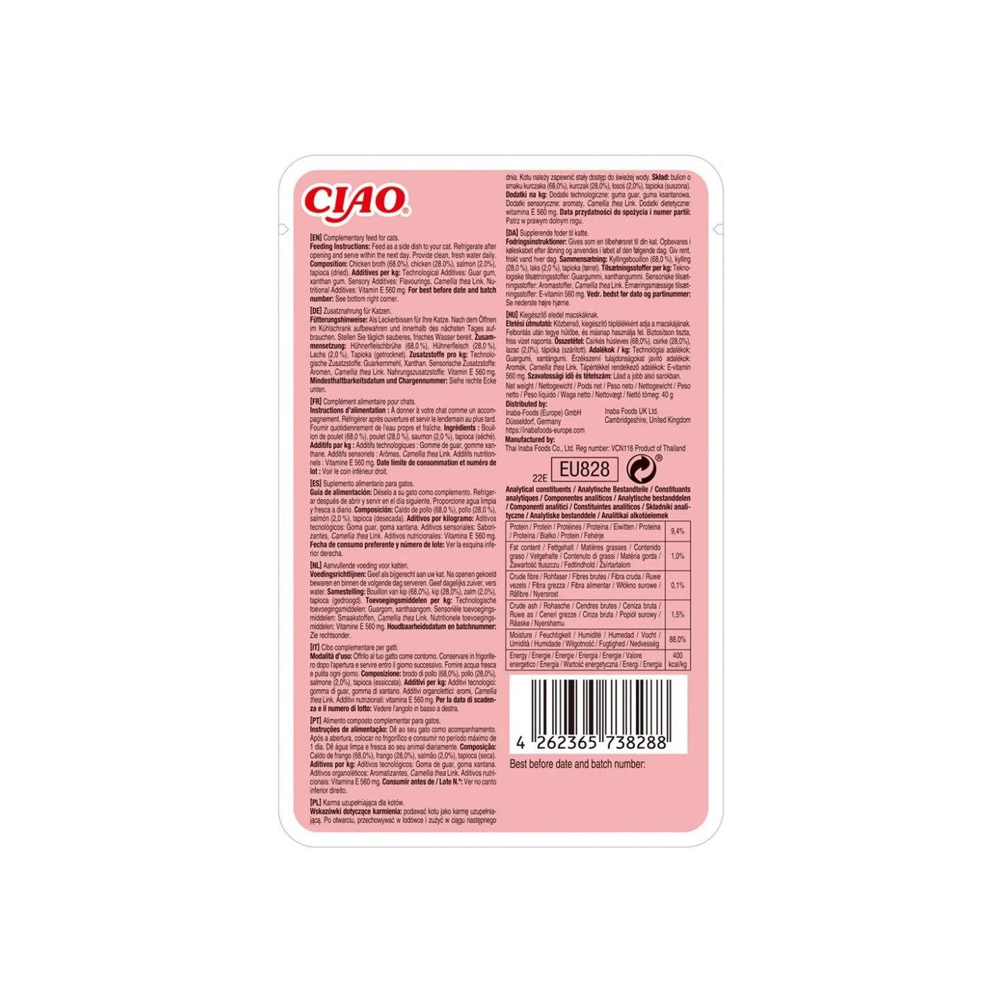 Inaba Ciao Churu Broth pentru Pisici, cu Pui si Somon, Hrana Umeda Complementara, Fara Cereale, 40g