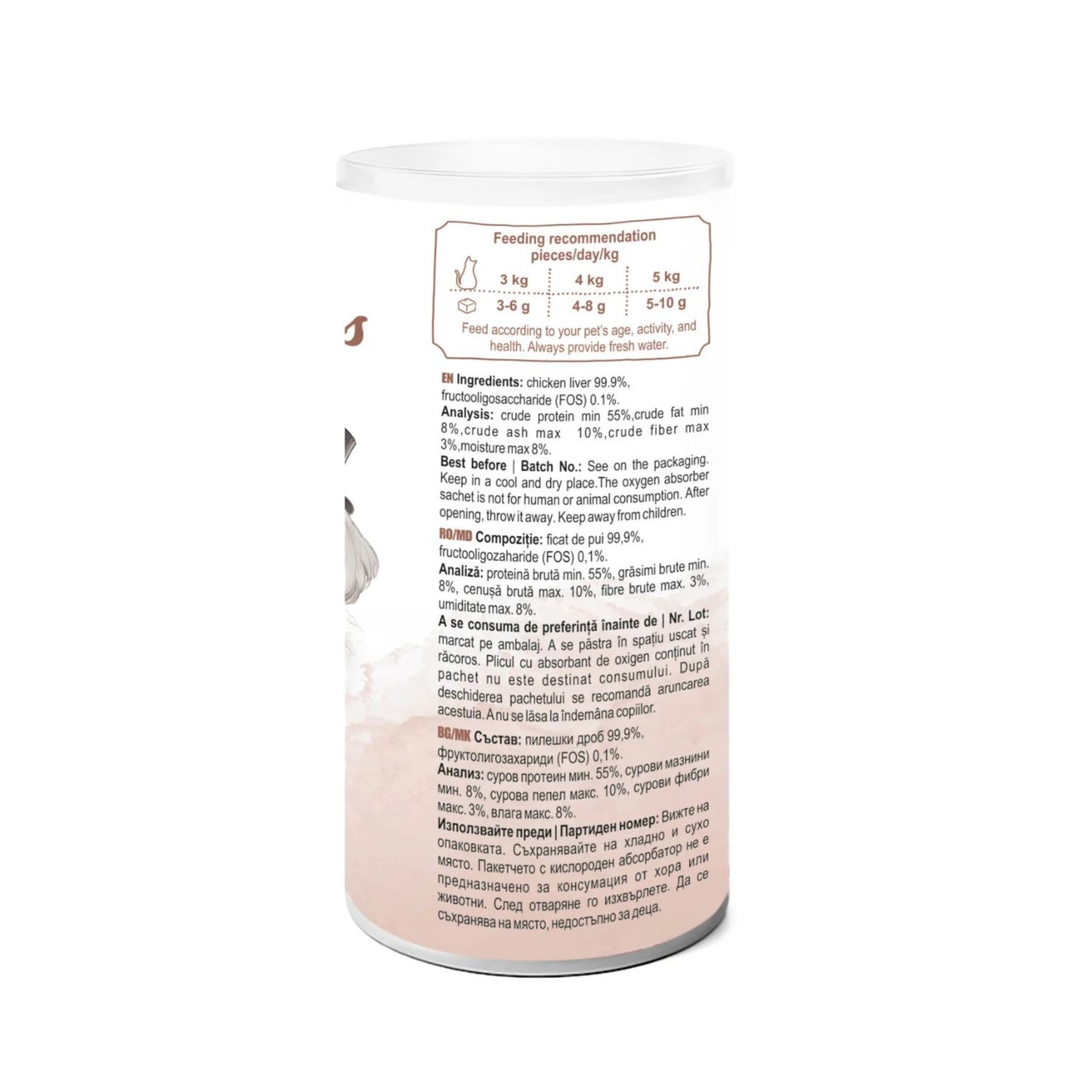 Picky Bites Exigent, Recompense Freeze-Dried pentru Pisici si Caini, cu Ficat de Pui, Monoprotein, 30g