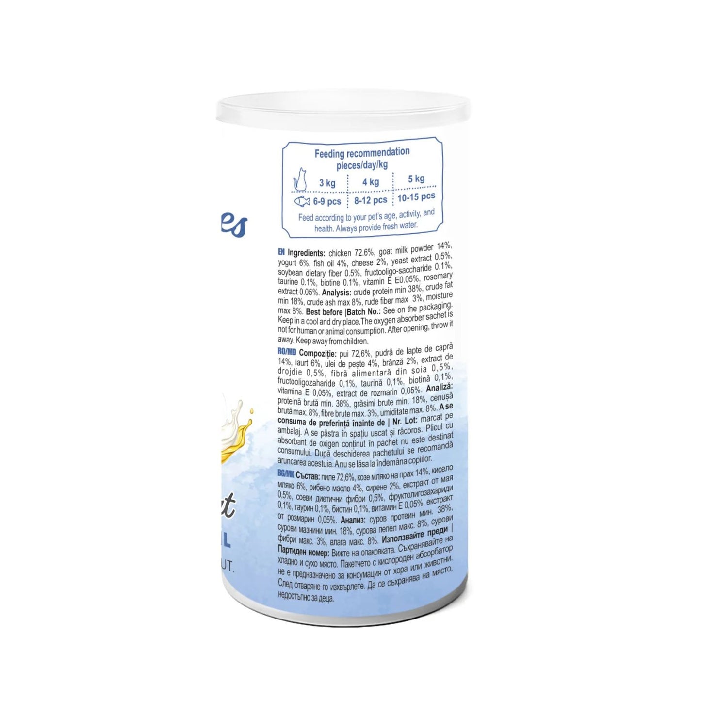 Picky Bites Skin & Coat, Recompense Freeze-Dried pentru Pisici, cu Pui si Ulei de Peste, Blana si Piele Sanatoasa, 30g