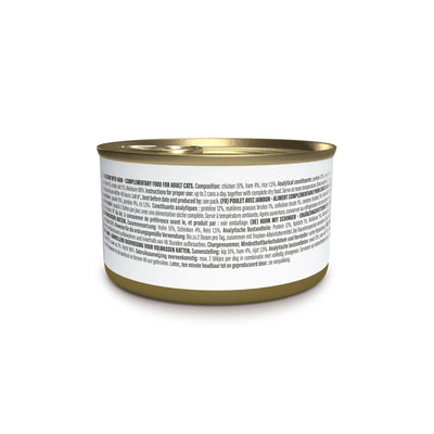 Schesir Hrana Umeda Complementara pentru Pisici Adult, File de Pui cu Sunca in Jeleu, 70g