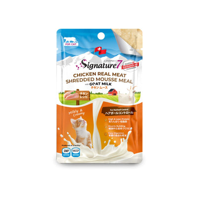 Signature7 GF Hairball Control, Hrana Umeda Complementara pentru Pisic, Mousse cu Pui si Lapte de Capra 70g