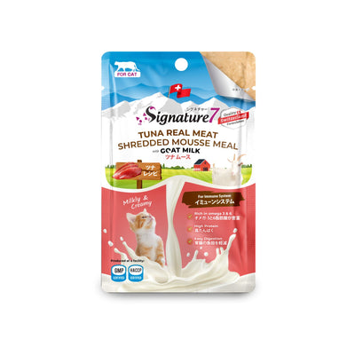 Signature7 GF Immune System, Hrana Umeda Complementara pentru Pisici, Mousse cu Ton si Lapte de Capra, Sustinerea Sistemului Imunitar 70g