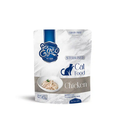 EGEO Cat Sterilizat Pui in Supa 85g