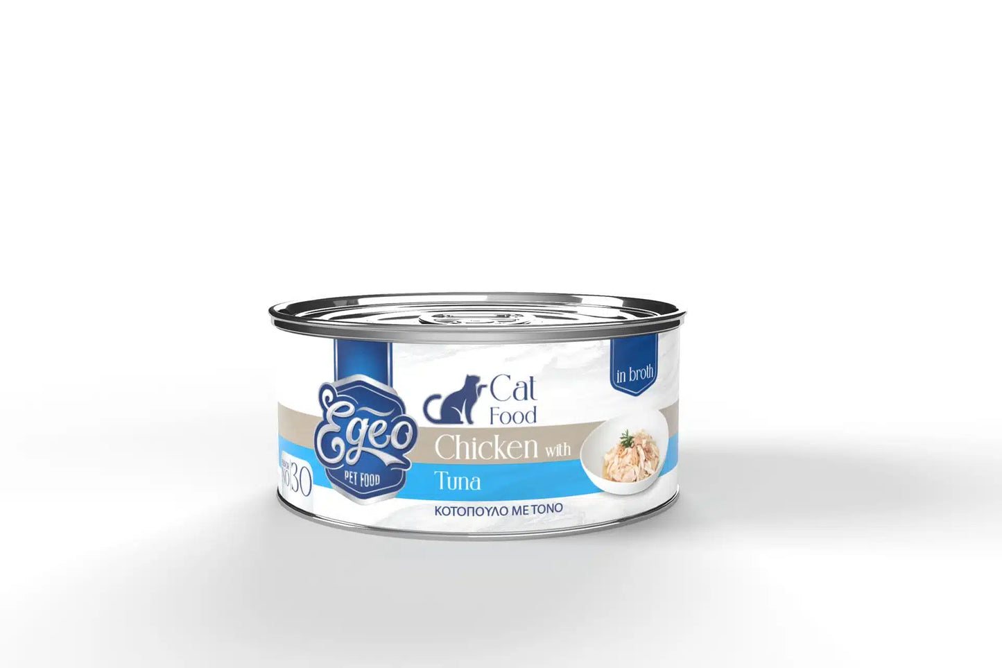 EGEO CATADULT CHICHEN WITH TUNA AND RICE IN BROTH 70GR