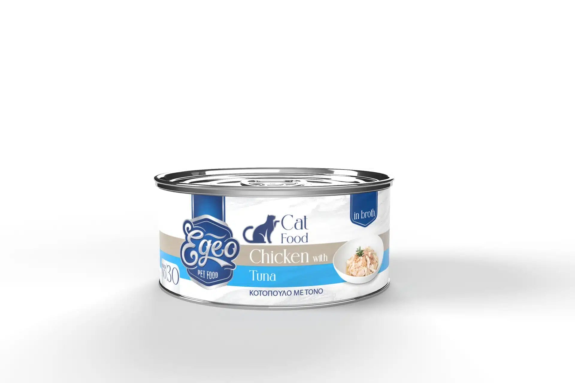 EGEO CATADULT CHICHEN WITH TUNA AND RICE IN BROTH 70GR