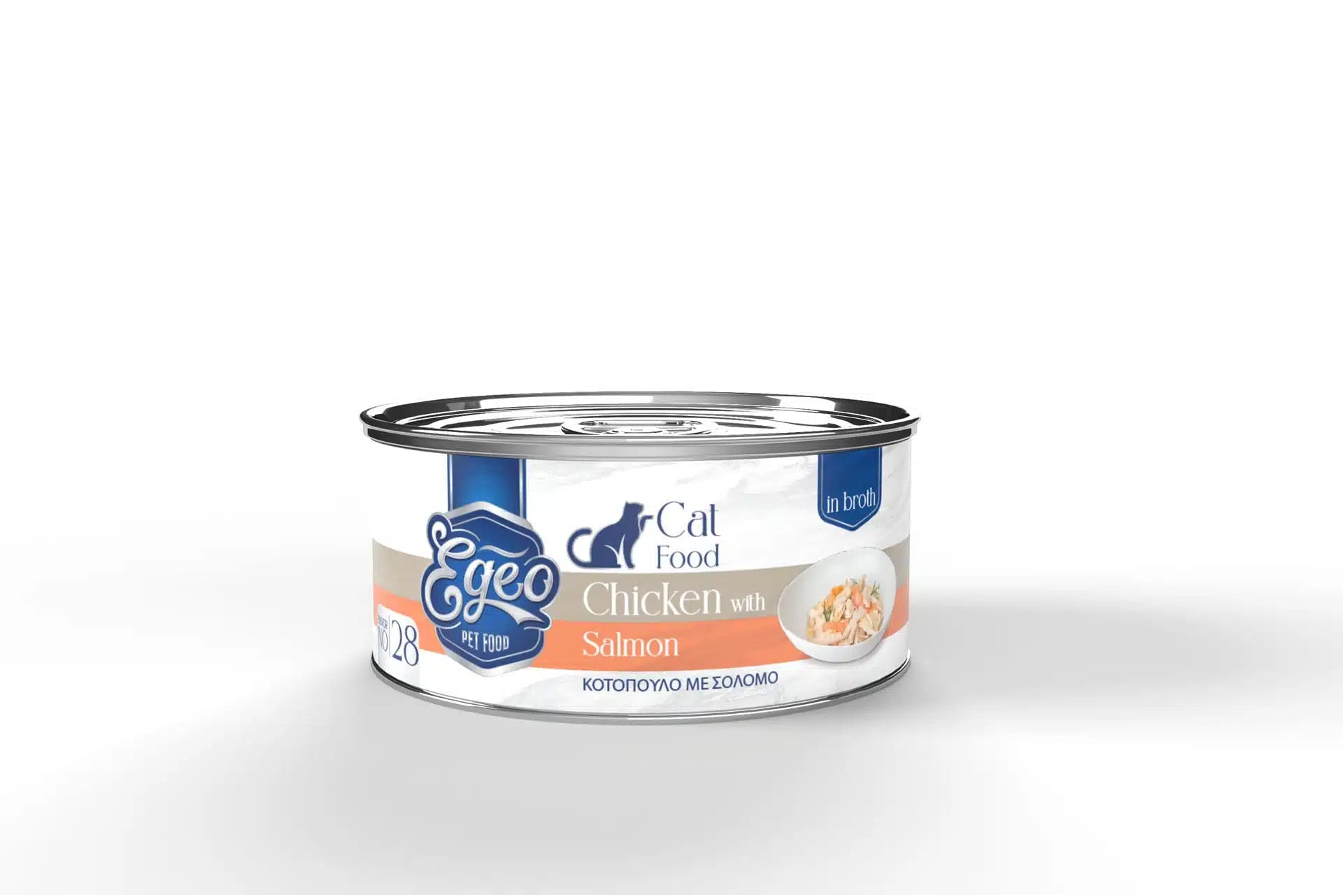 EGEO CATADULT CHICKEN WITH SALMON AND RICE IN BROTH 70GR