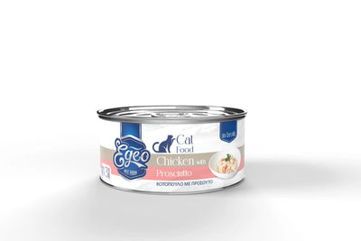 EGEO CATADULT PROSCIUTTO (CHICKEN HAM) AND RICE IN BROTH 70GR