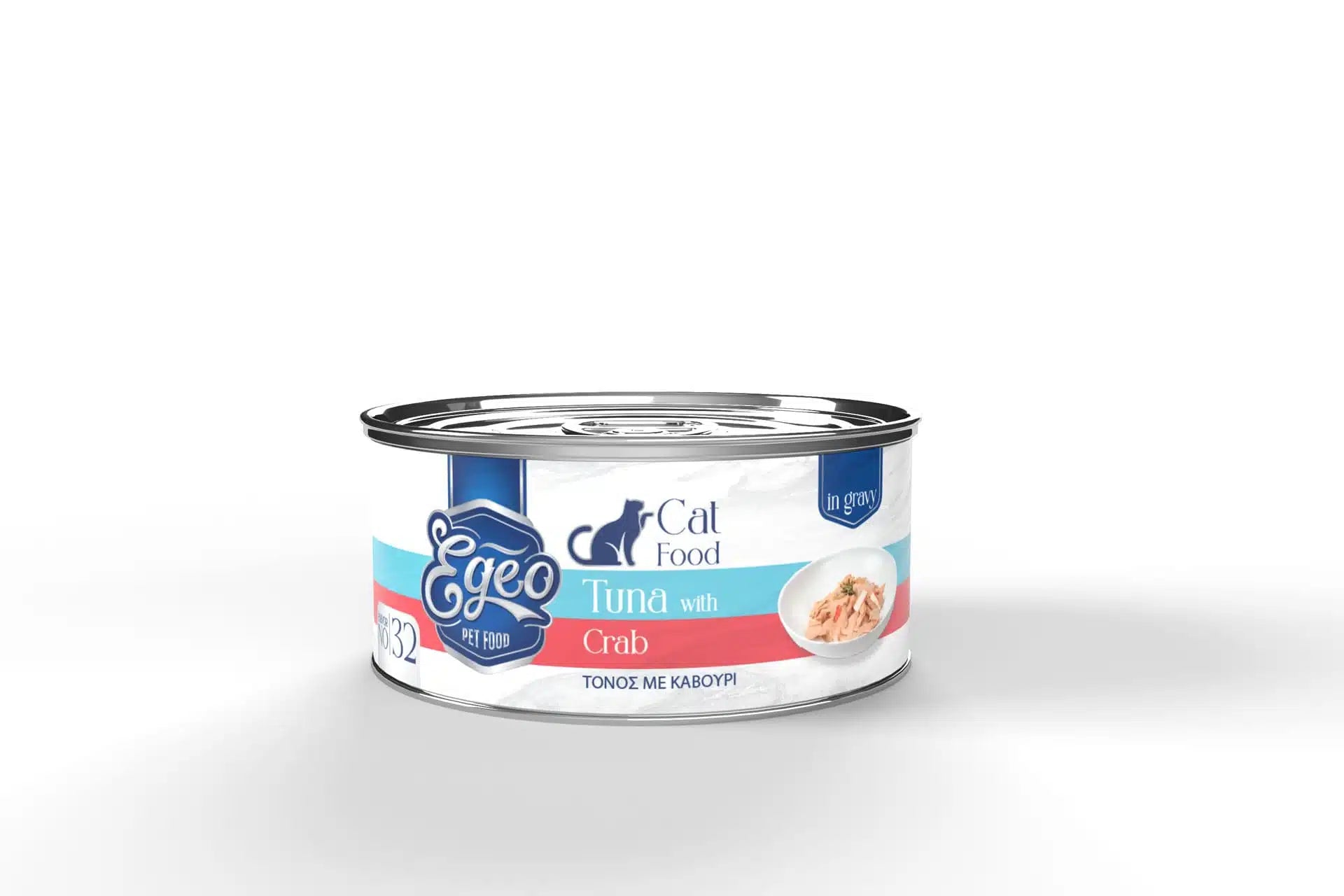 EGEO CATADULT TUNA WHOLE LOIN WITH CRAB AND RICE IN GRAVY 70GR