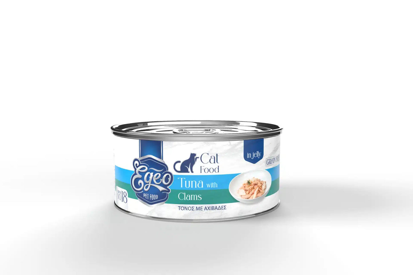EGEO CATADULT TUNA WITH CLAMS - GRAIN FREE 85GR
