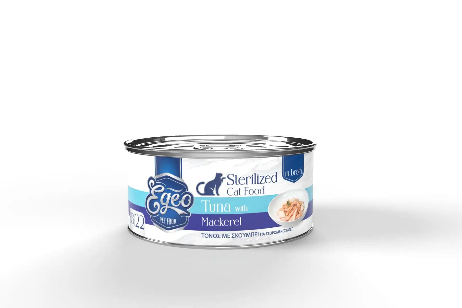EGEO CATSTERILISED TUNA WHOLE LOIN WITH MACKEREL AND RICE IN BROTH (STERILIZED) 70GR