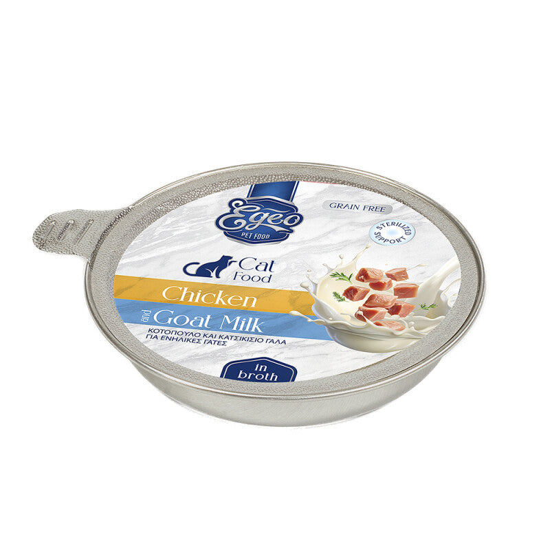 Egeo pt Pisici Adulte - cu Pui si Lapte de Capra in Supa 50g