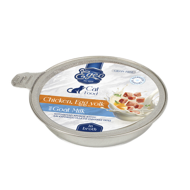 Egeo pt Pisici Adulte - cu Pui, galbenus de ou si Lapte de Capra in Supa 50g