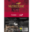 BARF 100% carne de taur – etichetă produs 1 kg