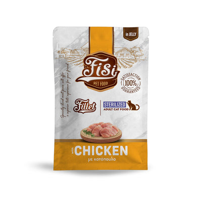 File cu  Pui in Jeleu pentru Pisici Sterilizate  85g
