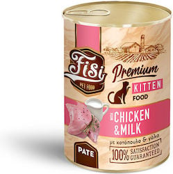 FISI CAT KITTEN CHICKEN & MILK PATE 400gr