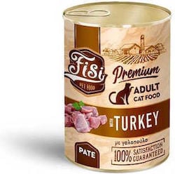 FISI CATADULT TURKEY PATE 400gr