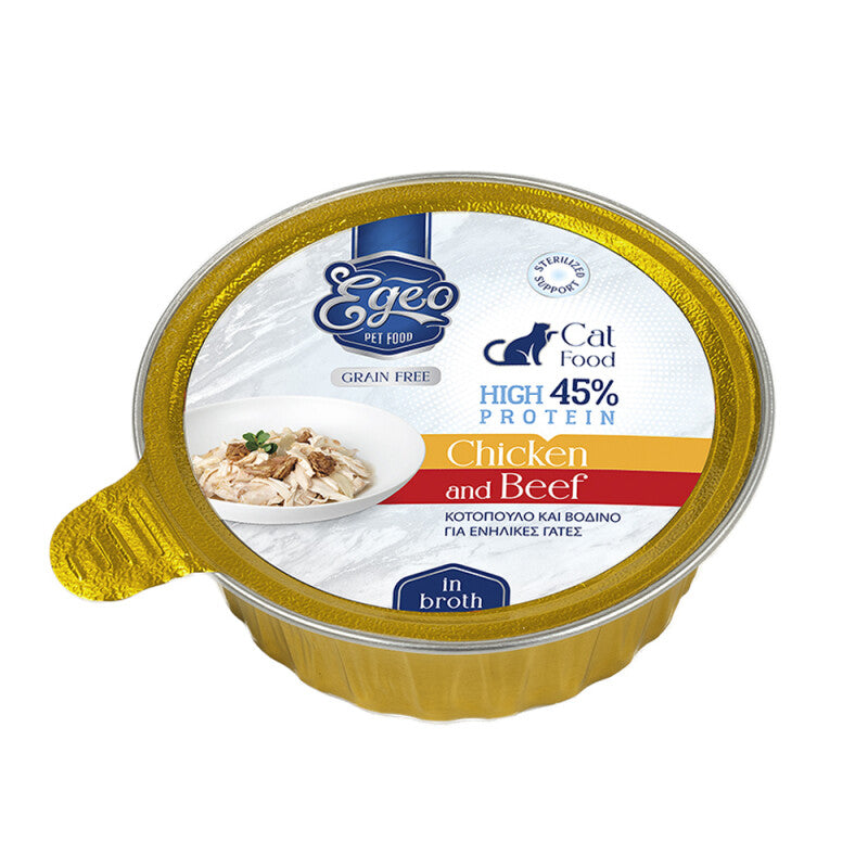 Hrana Umeda Egeo Adult Cat High Protein 45% – Pui și Vita in Supa 80g