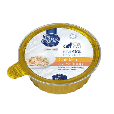 Hrana Umeda Egeo Adult Cat High Protein 45% – Pui și Somon in Supa 80g